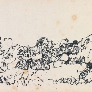 1979: Felslandschaft | Tusche auf Papier (20 x 27,9 cm)